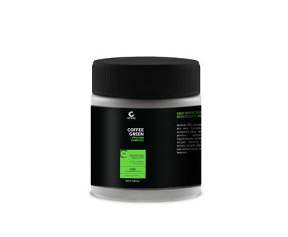Coffee Green нанопластика