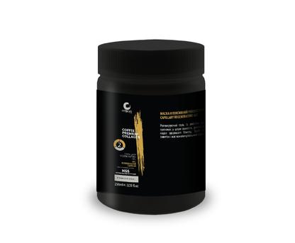 Coffee Premium Collagen кератин шаг2