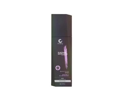 Plast Hair Bixyplastia Passion Fruit крок2